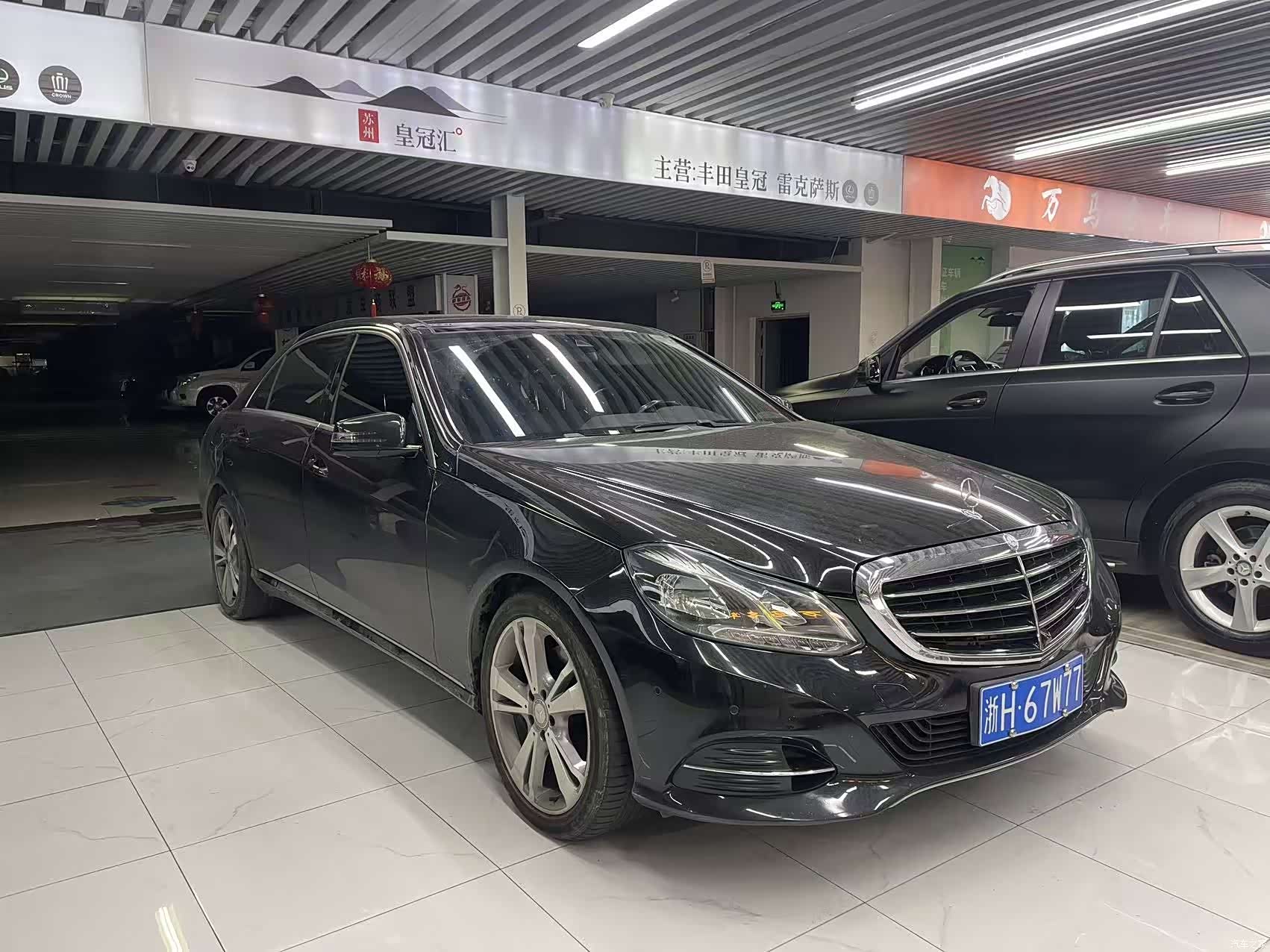 Mercedes-Benz E-Class, 2015 3