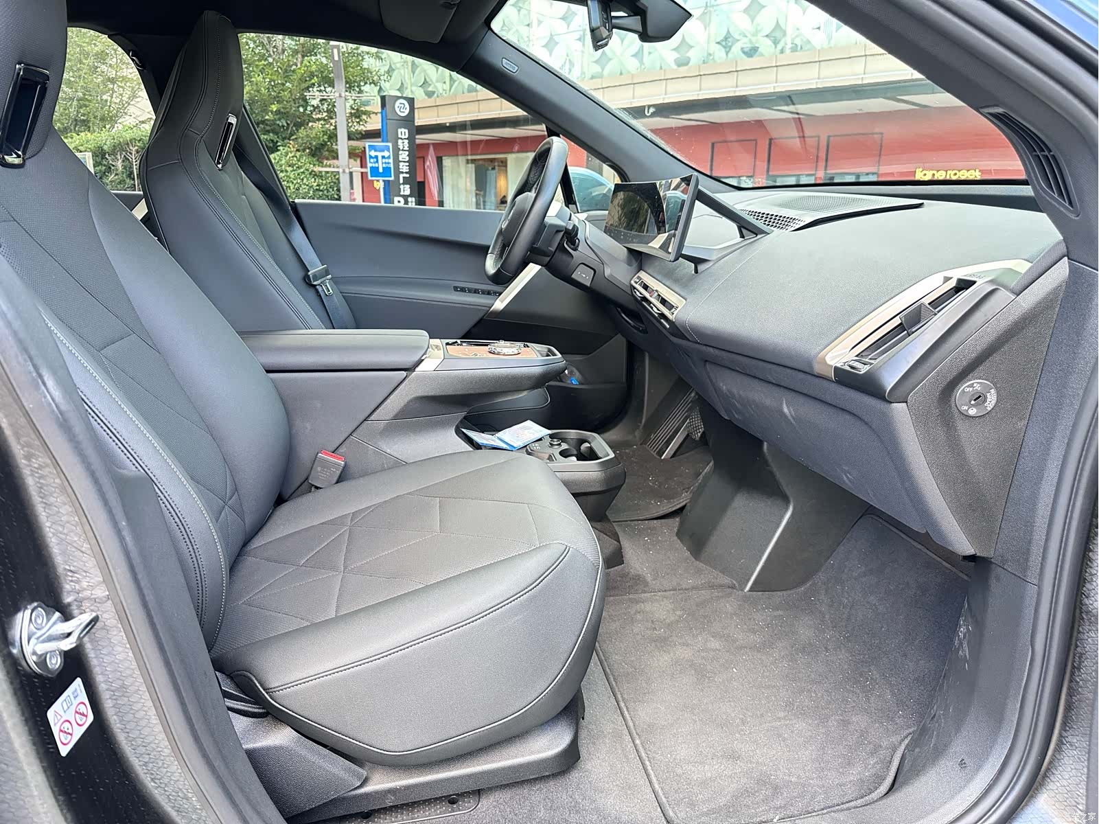 BMW iX, 2024 13