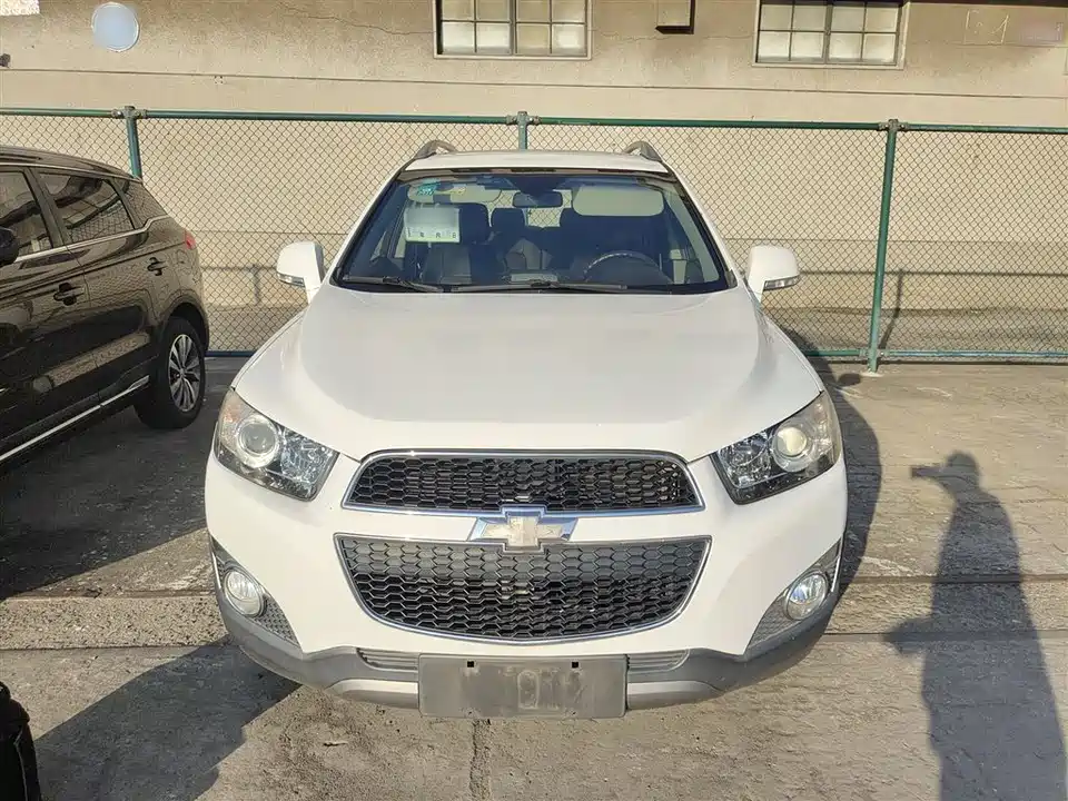 Chevrolet Kopac Chevrolet Kopac