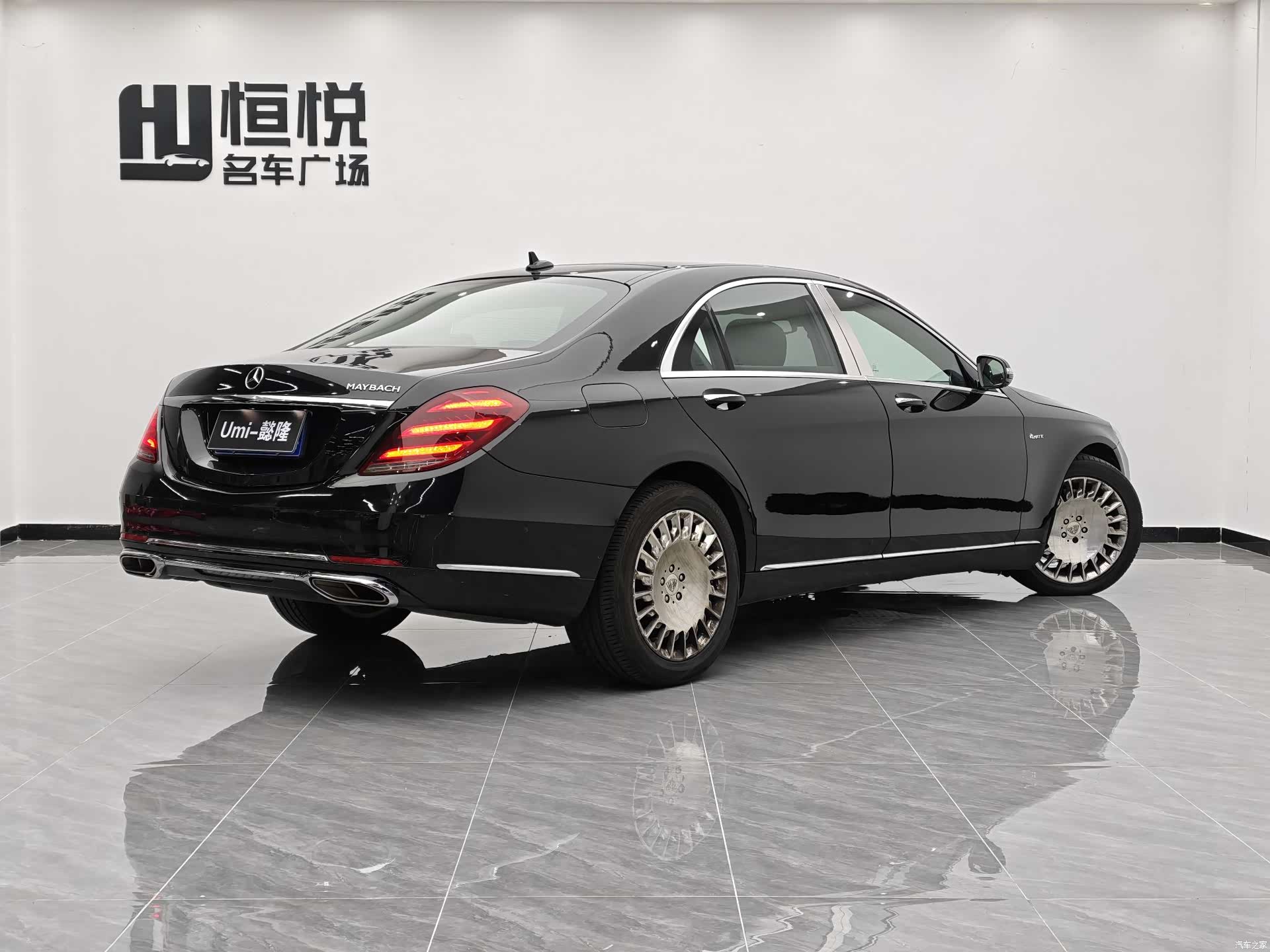 Mercedes-Benz S-Class, 2014 8