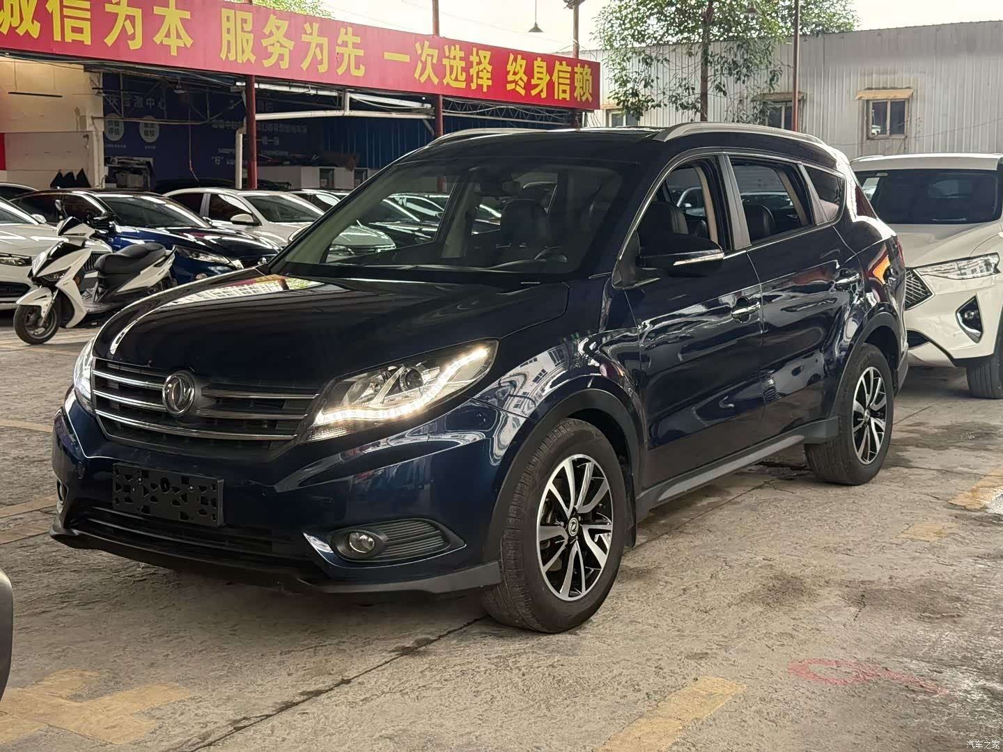 DongFeng 580, 2017 1