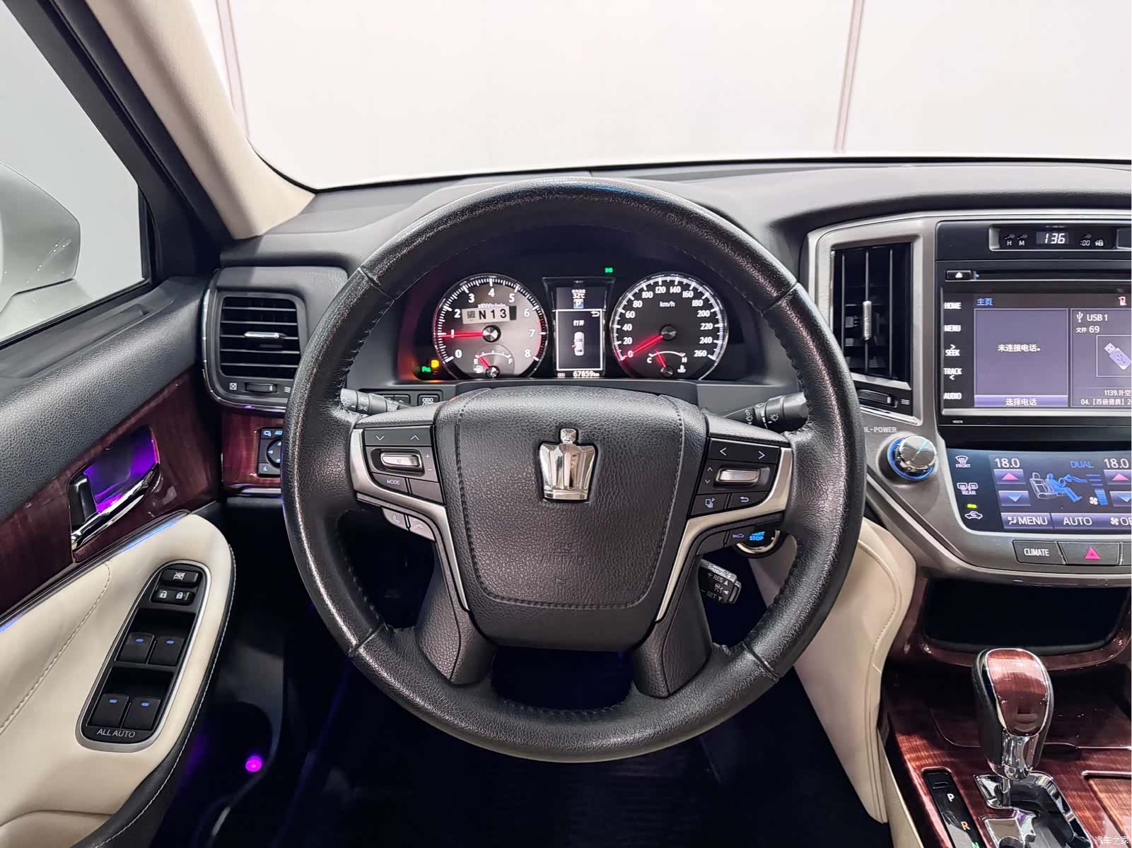 Toyota Crown, 2016 7