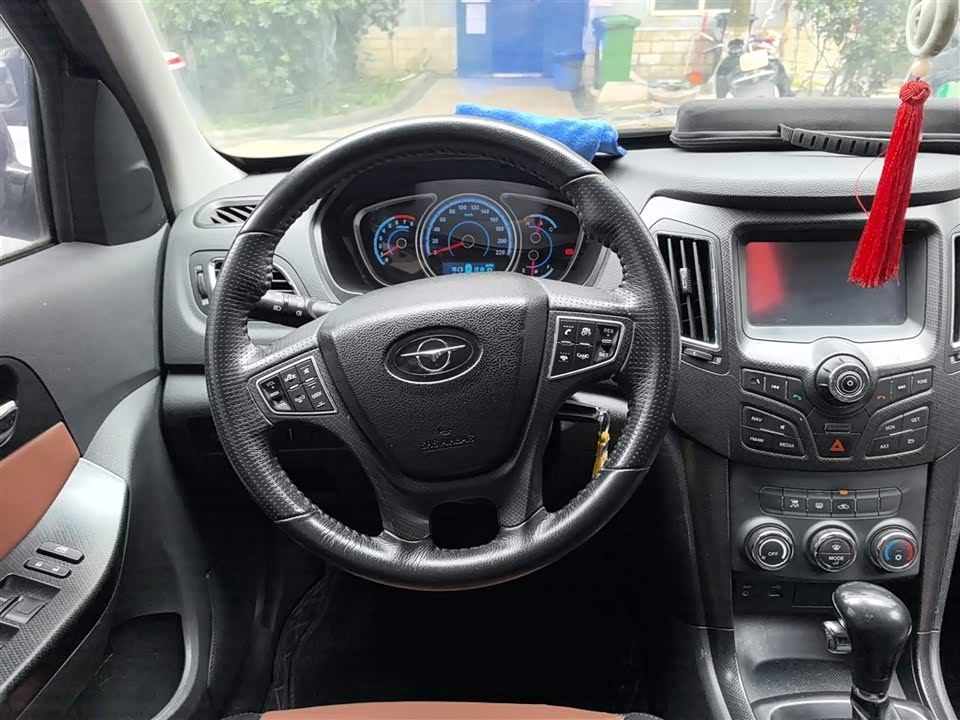 Haima S7