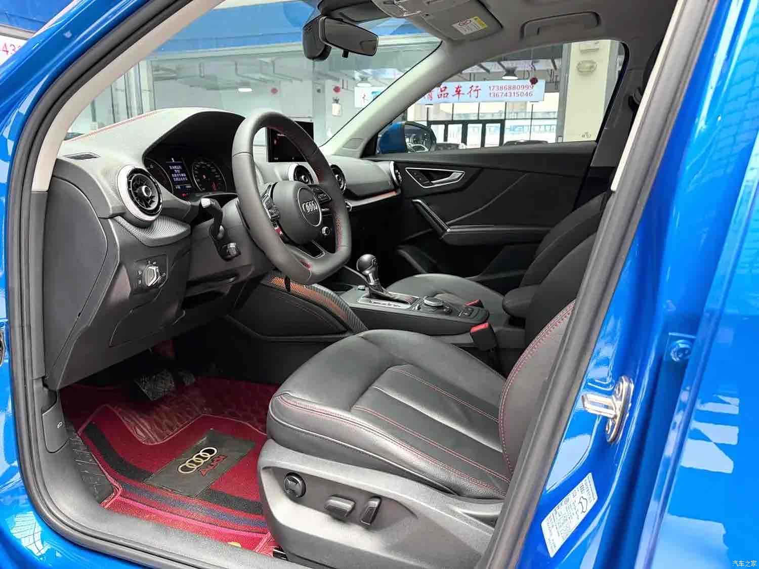 Audi Q2L, 2023 18