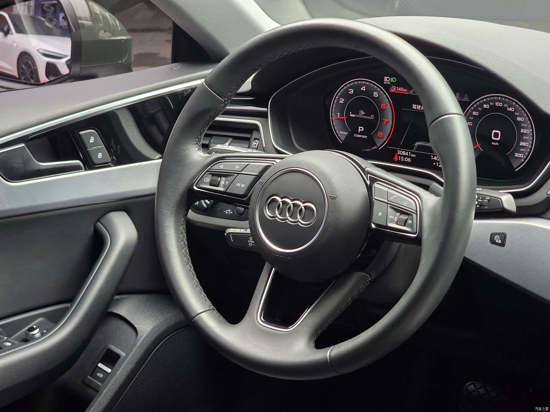 Audi A5, 2023 17