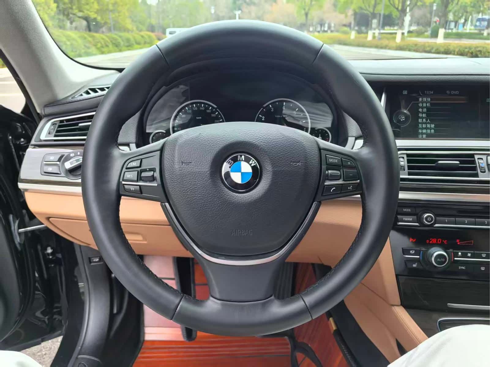 BMW 7 Series, 2015 18