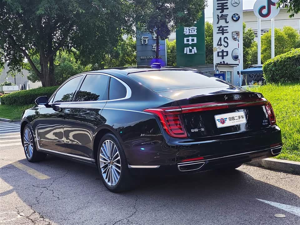 Hongqi H9 Hongqi H9