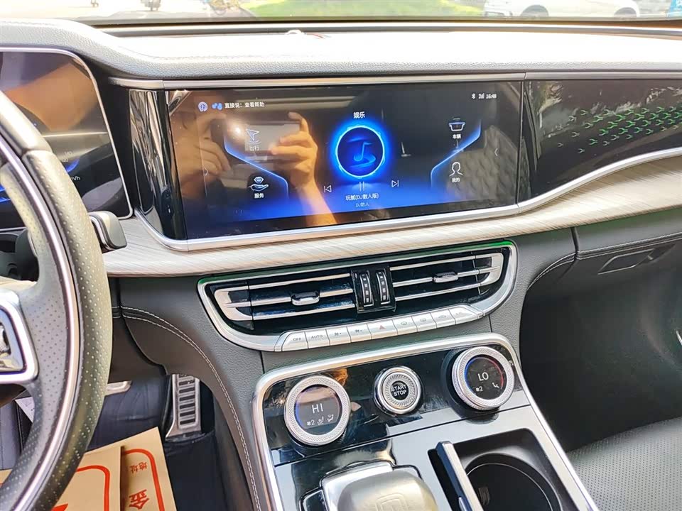 Hongqi H9 Hongqi H9