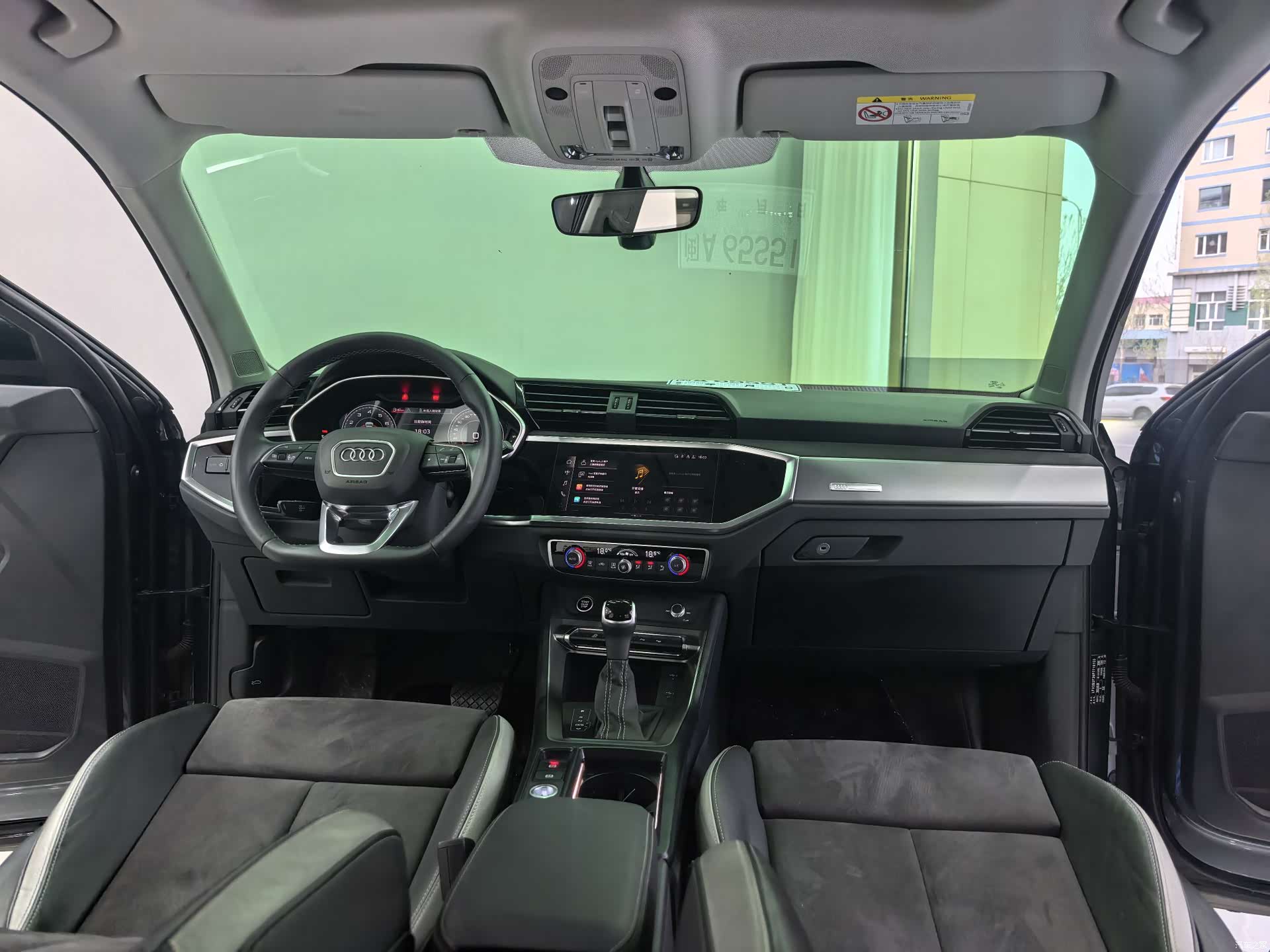 Audi Q3, 2023 14