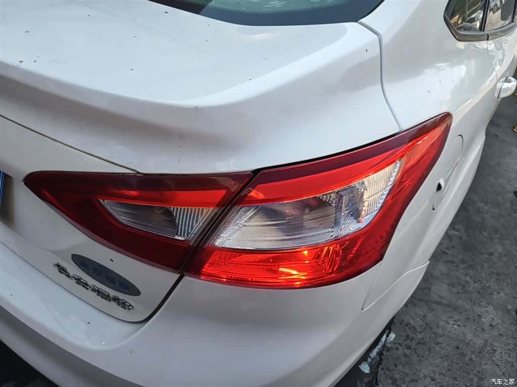 Ford Focus, 2015 8