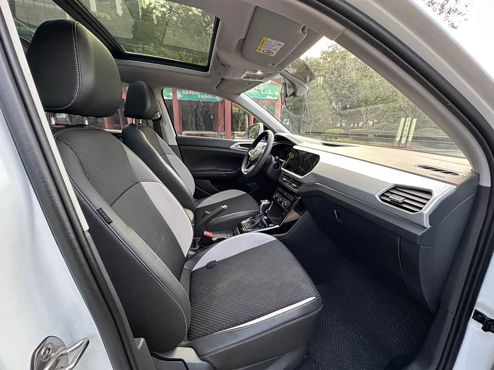 Volkswagen Exploring the shadow