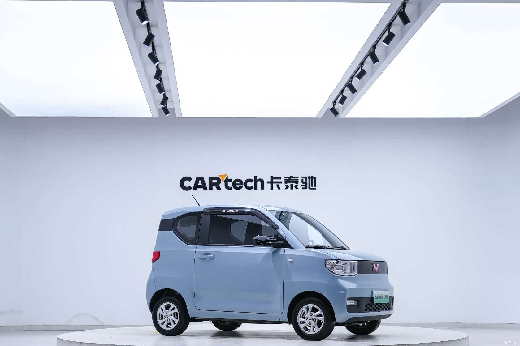 Wuling MINIEV, 2021 все фото