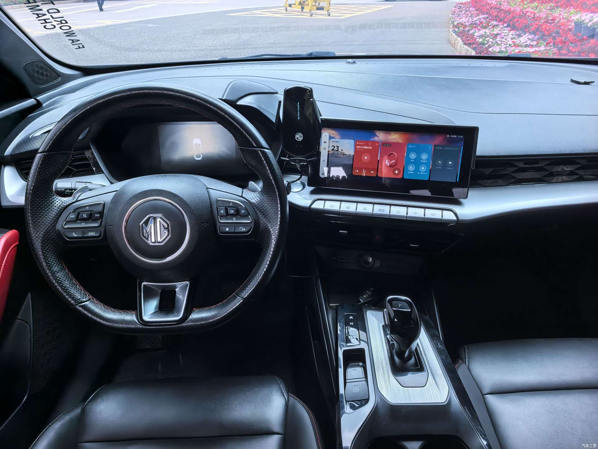 MG MG5, 2023 6