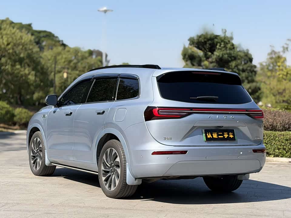 AITO Ask the world M7