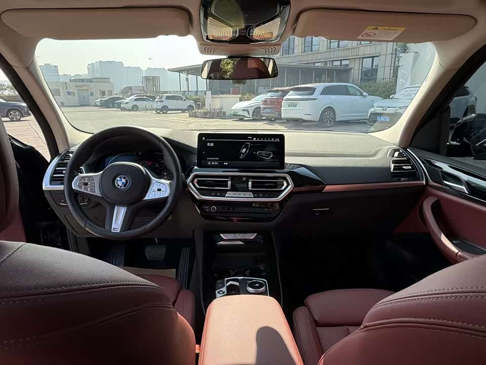 BMW iX3