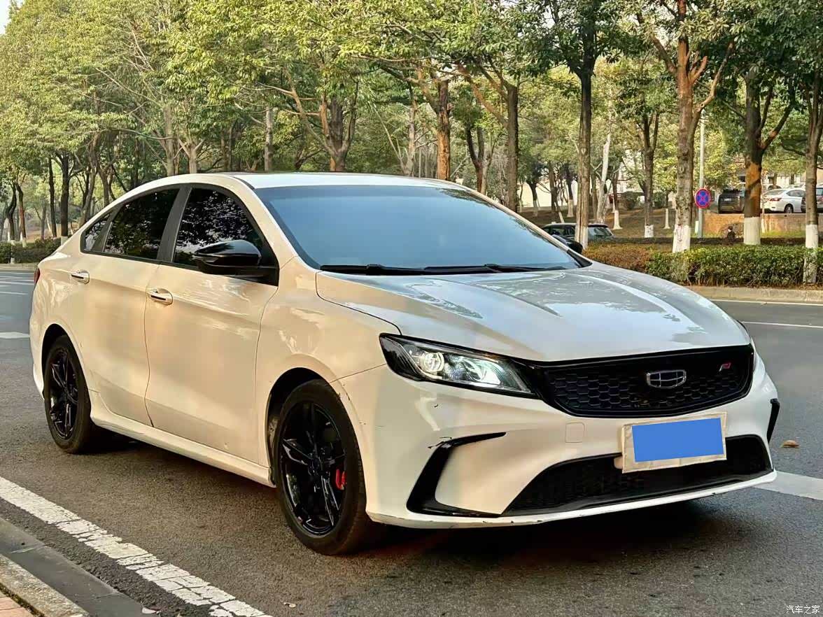 Geely Binray, 2021 3
