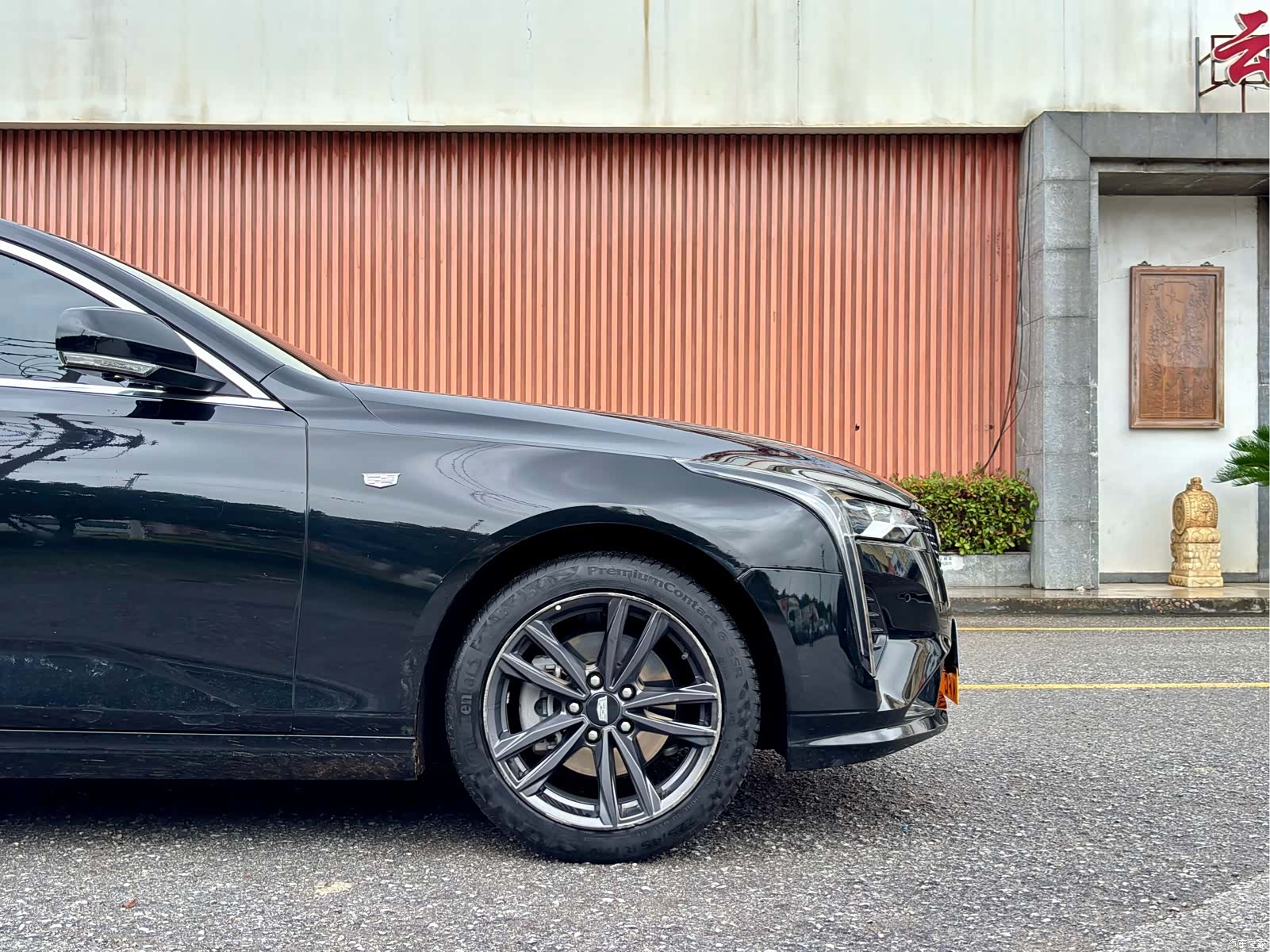 Cadillac CT4, 2023 8
