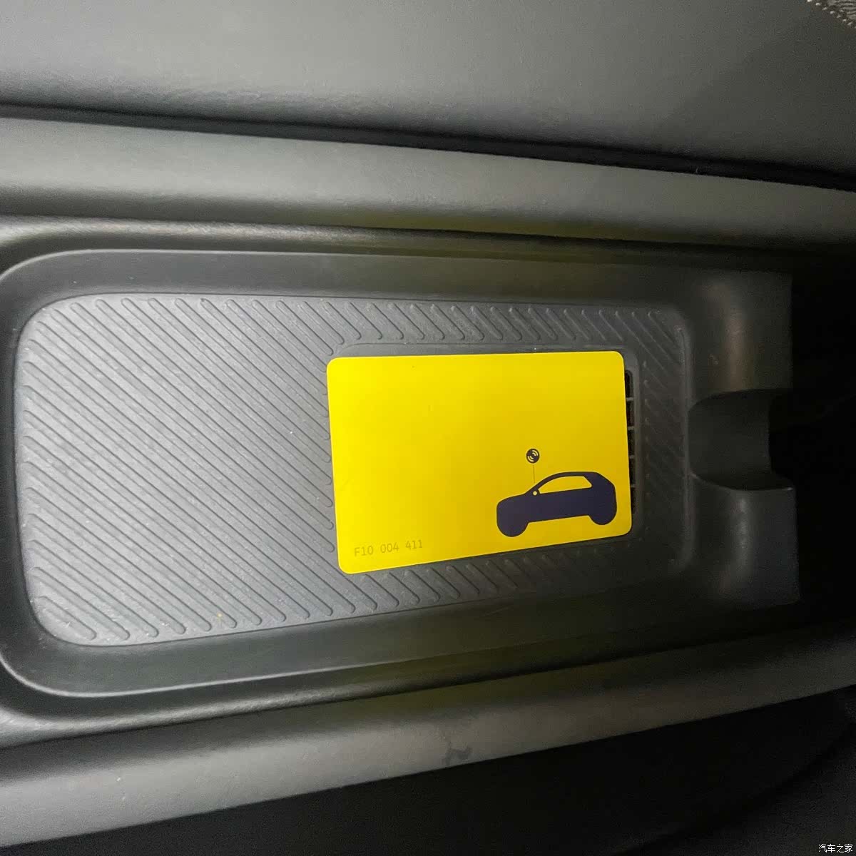 NIO firefly, 2025 14