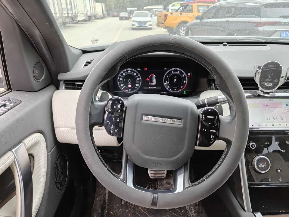 Land Rover Discover sports