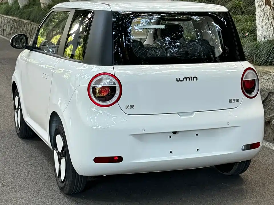 Changan Changan Lumin Changan Changan Lumin