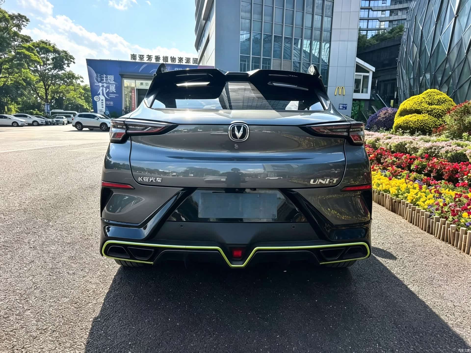 Changan UNI-T, 2022 12