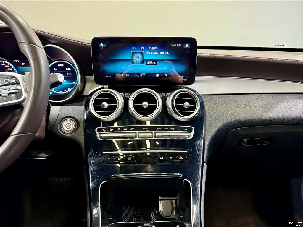 Mercedes-Benz GLC, 2021 30