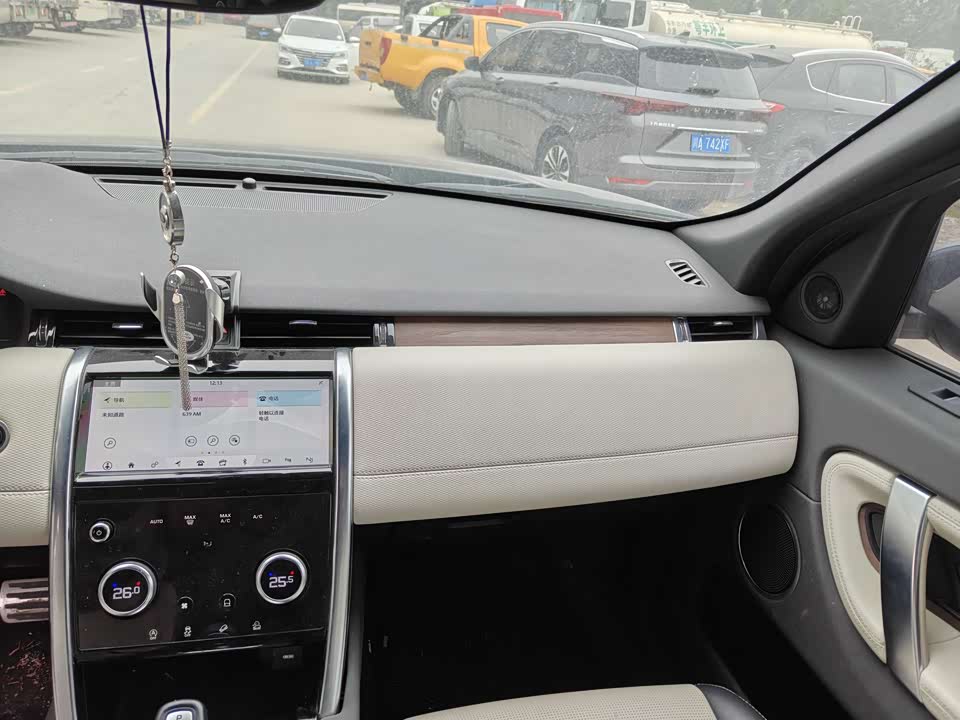 Land Rover Discover sports