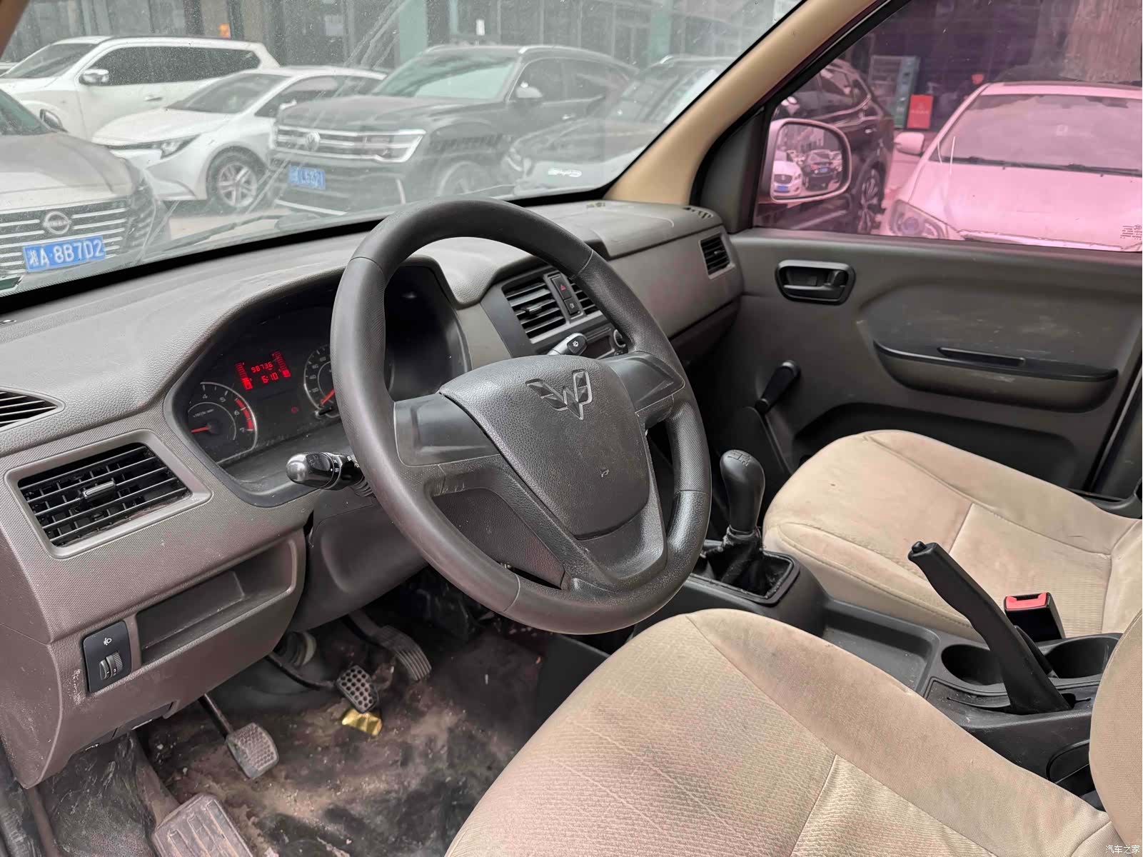 Wuling S, 2014 8