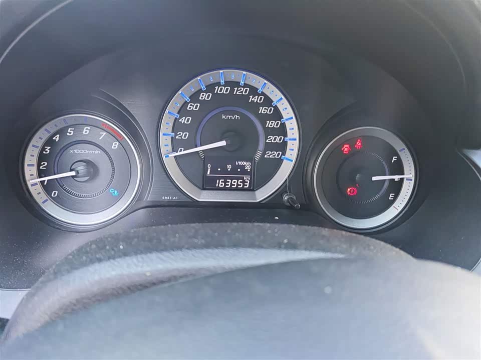 Honda Fengfan Classic