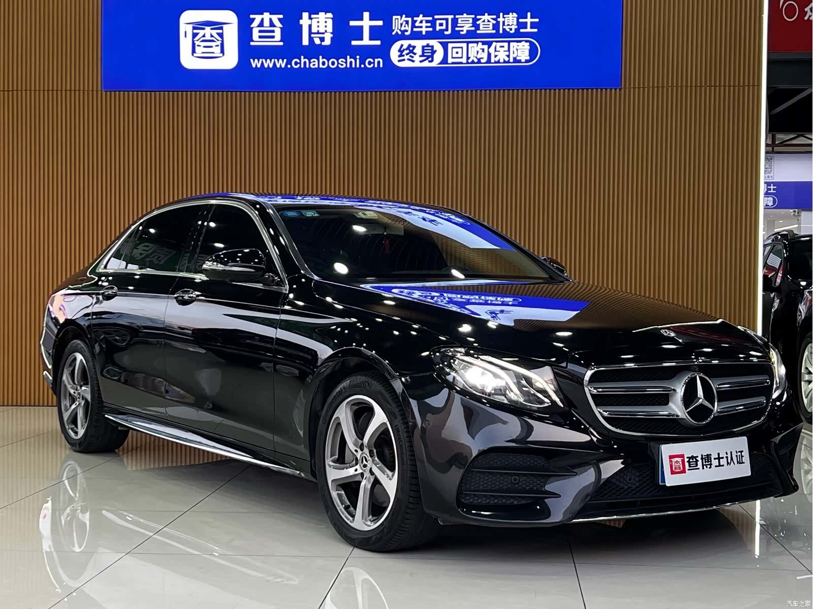 Mercedes-Benz E-Class, 2017 3