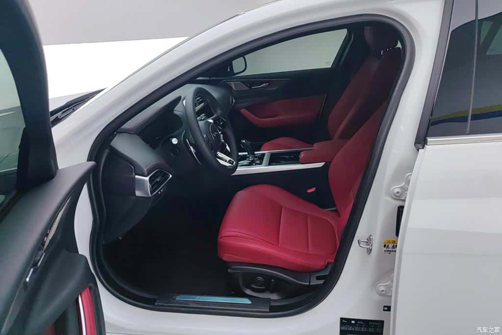 Land Rover XEL, 2024 9