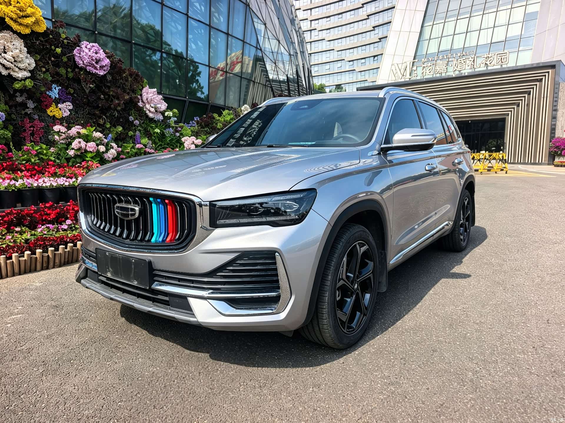 Geely Xingyue L