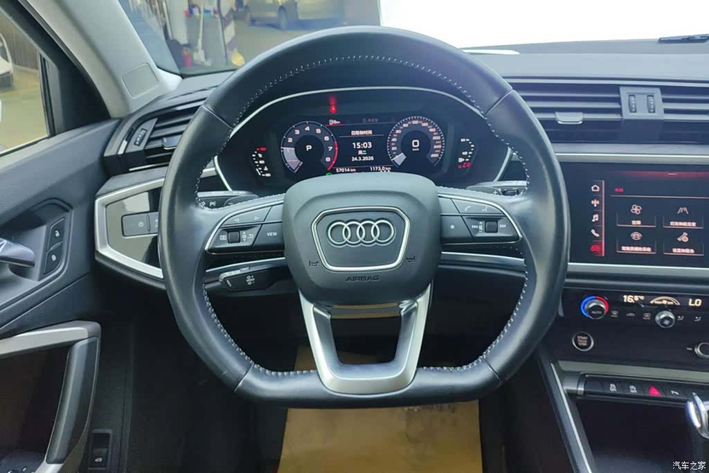Audi Q3, 2021 15