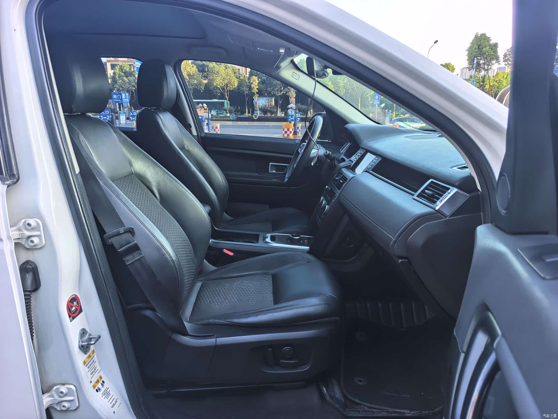 Land Rover Discovery, 2018 6