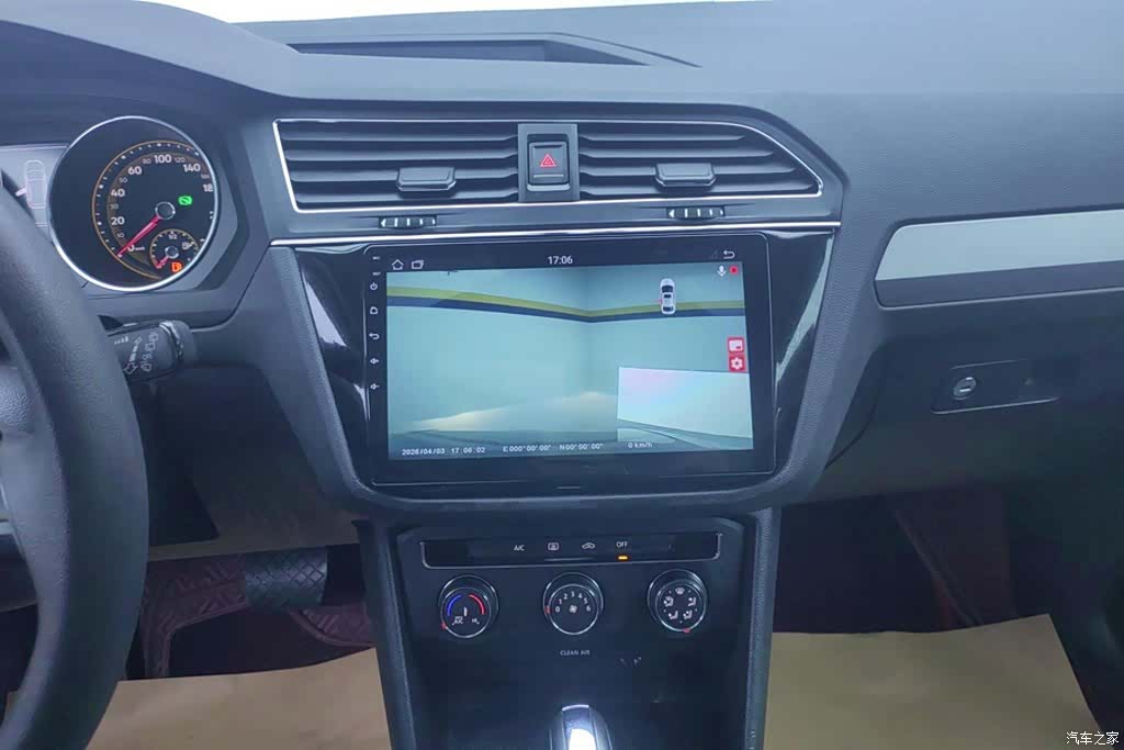 Volkswagen Tiguan L, 2021 13