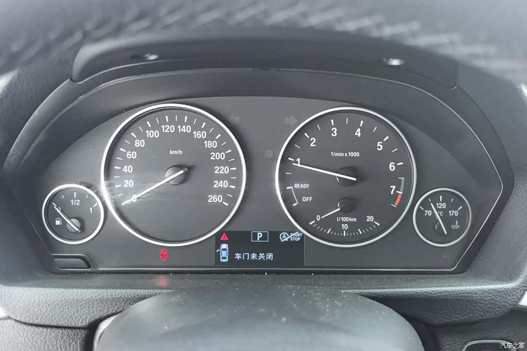 BMW 3 Series, 2017 14