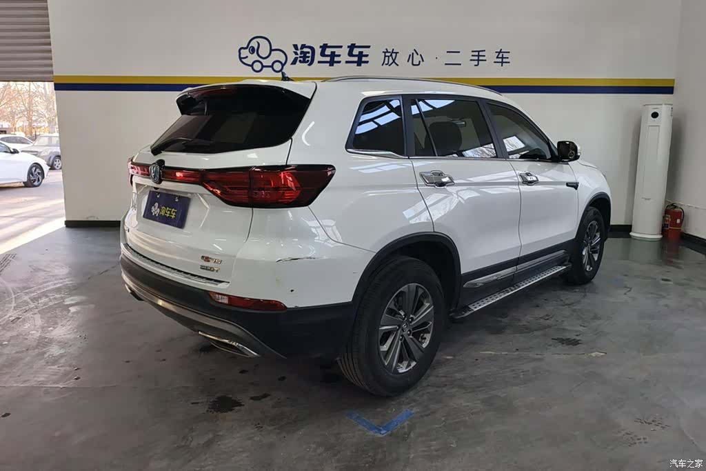 Changan CS75, 2020 3