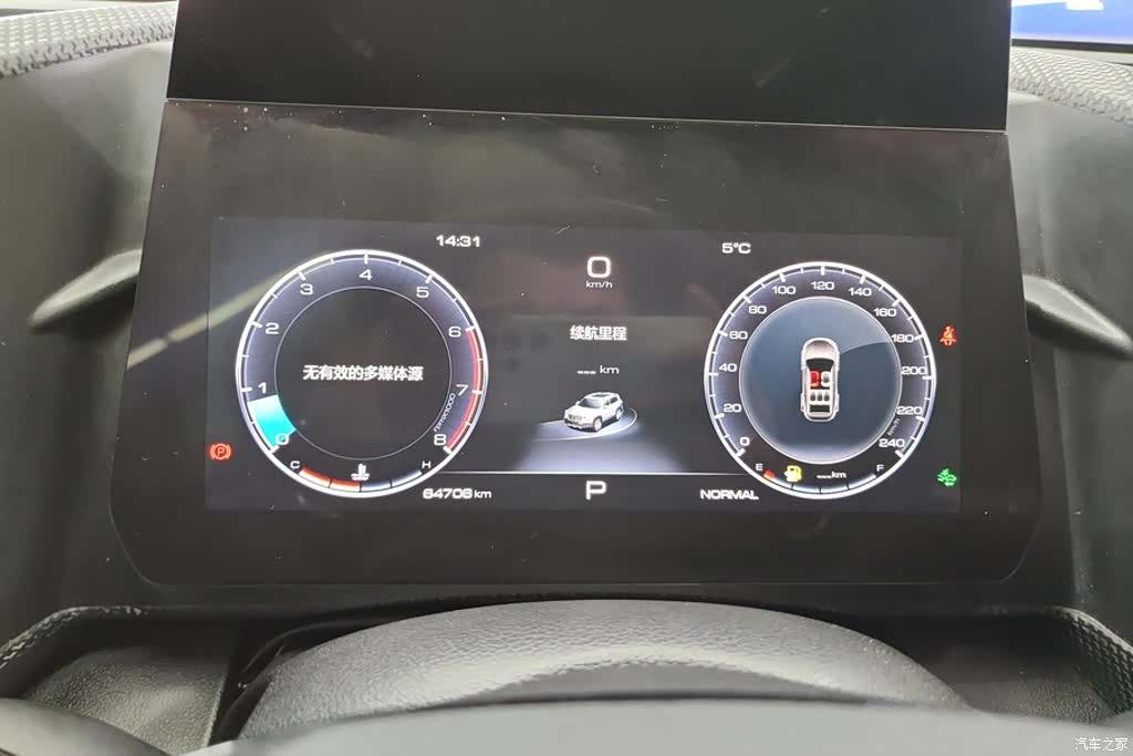 Haval Big Dog, 2021 14