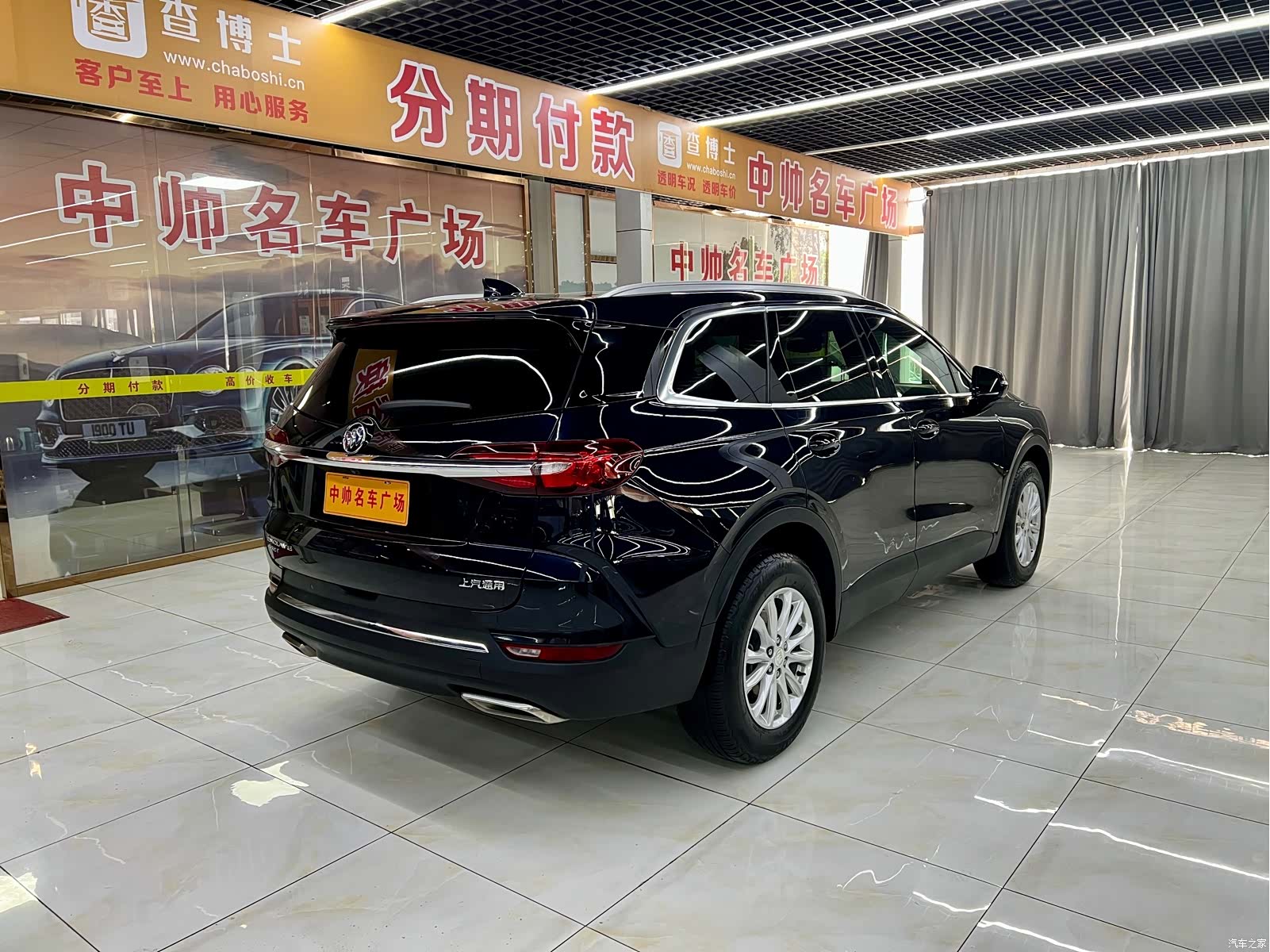 Buick Enclave, 2021 6
