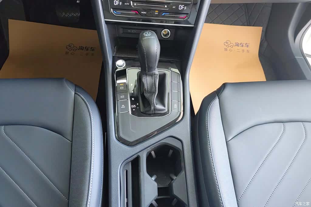 Volkswagen Tharu, 2025 16