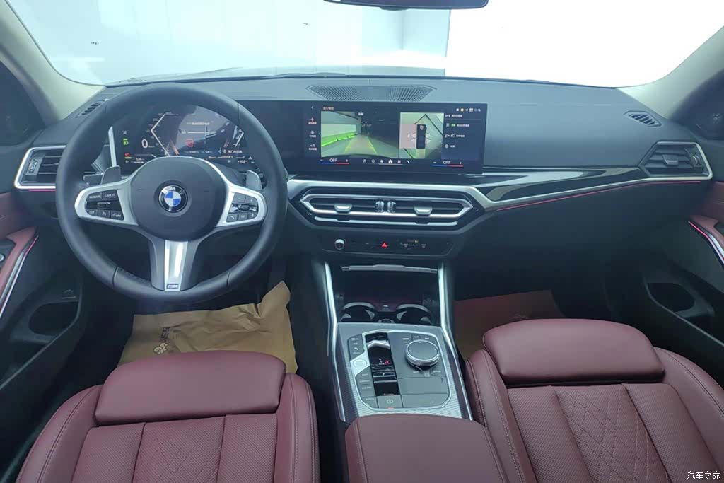 BMW 3 Series, 2024 12
