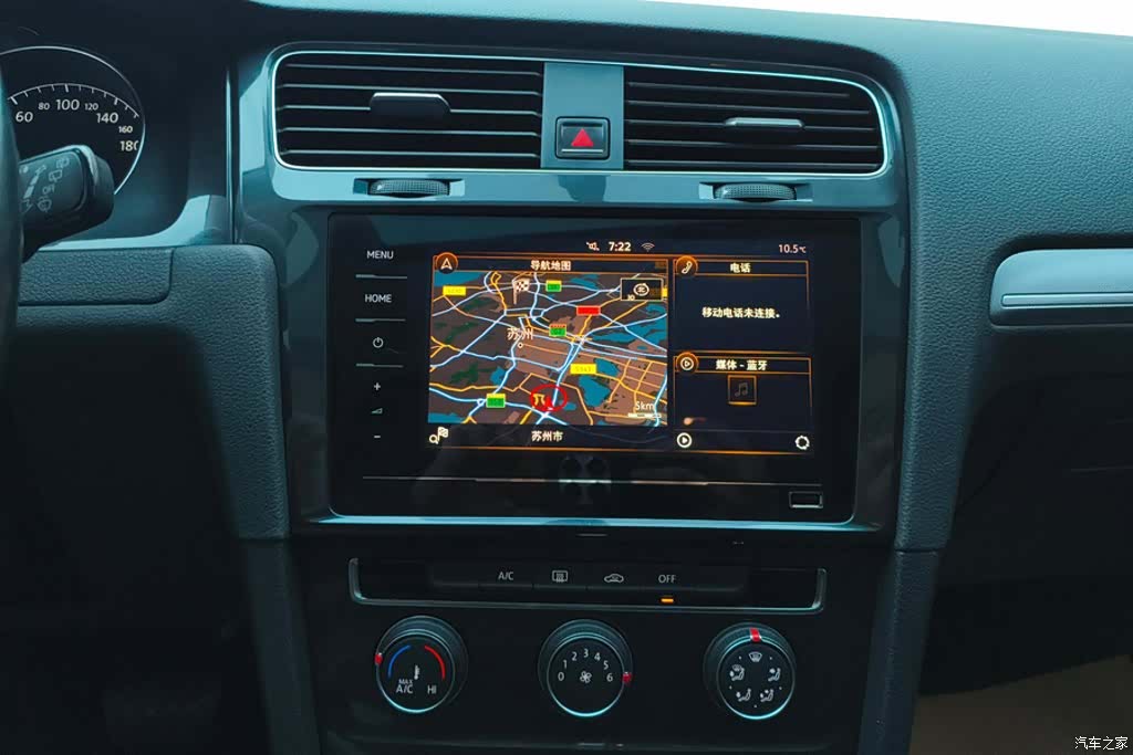 Volkswagen Golf, 2020 13
