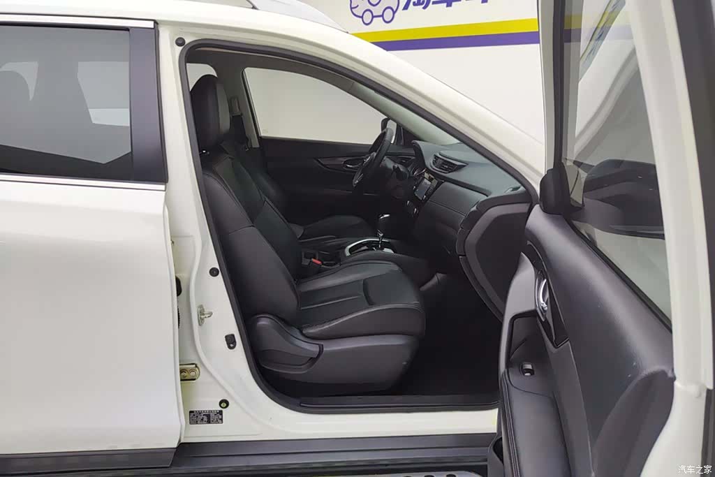 Nissan X-Trail, 2018 8
