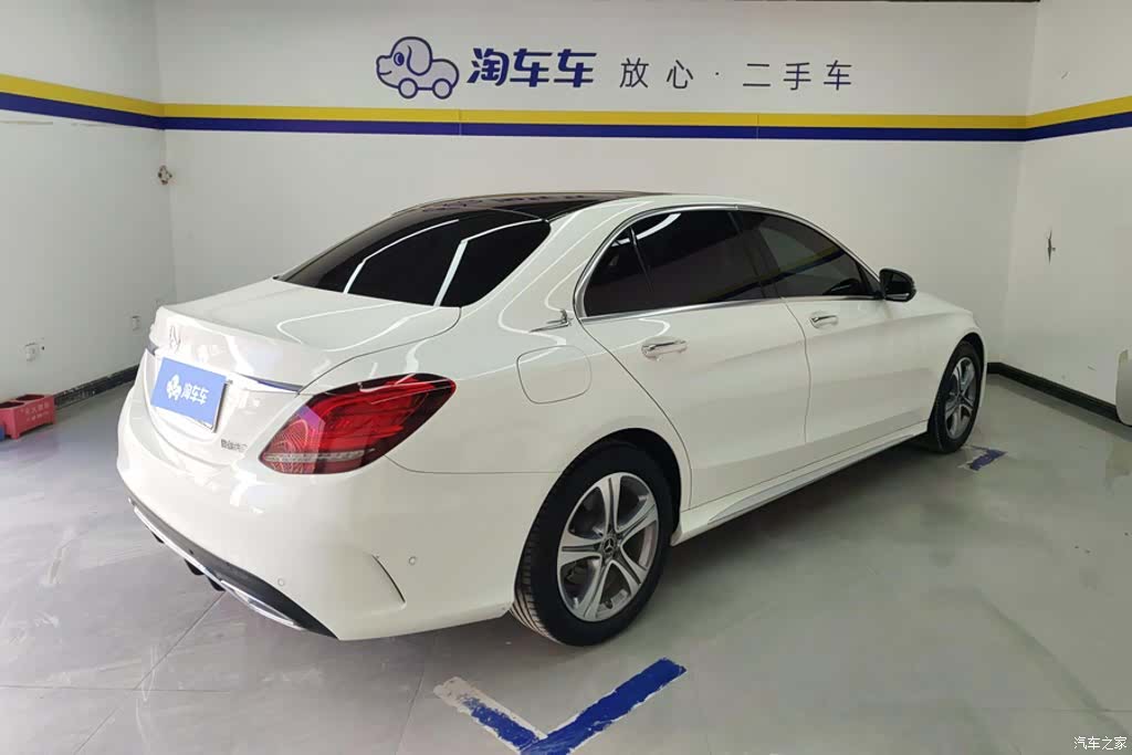 Mercedes-Benz C-Class, 2021 3