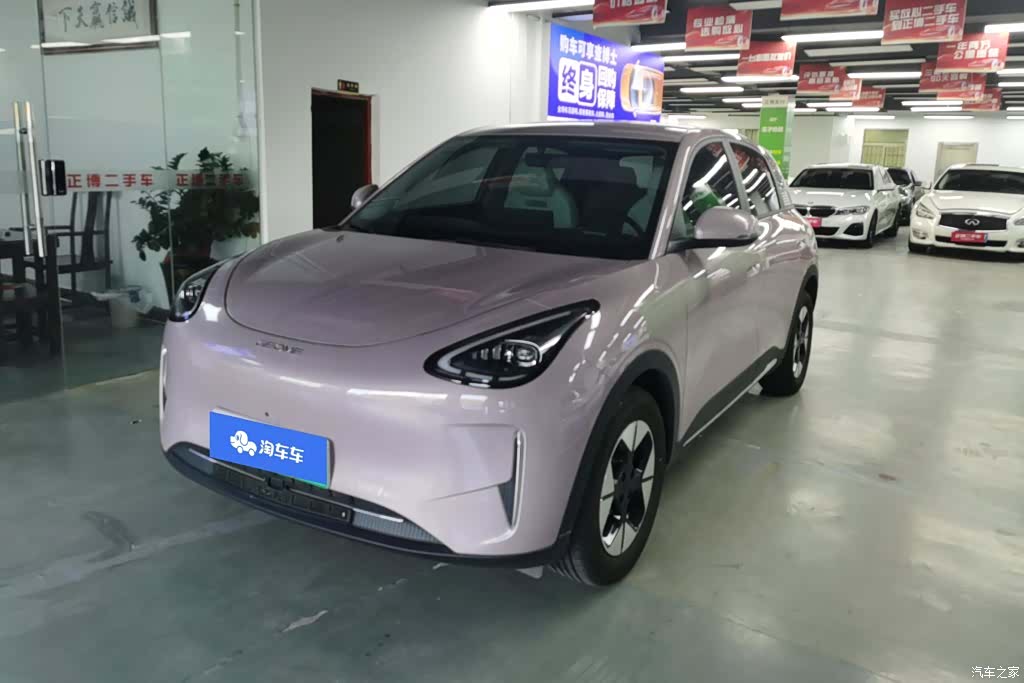 Geely Xingyuan, 2025 1