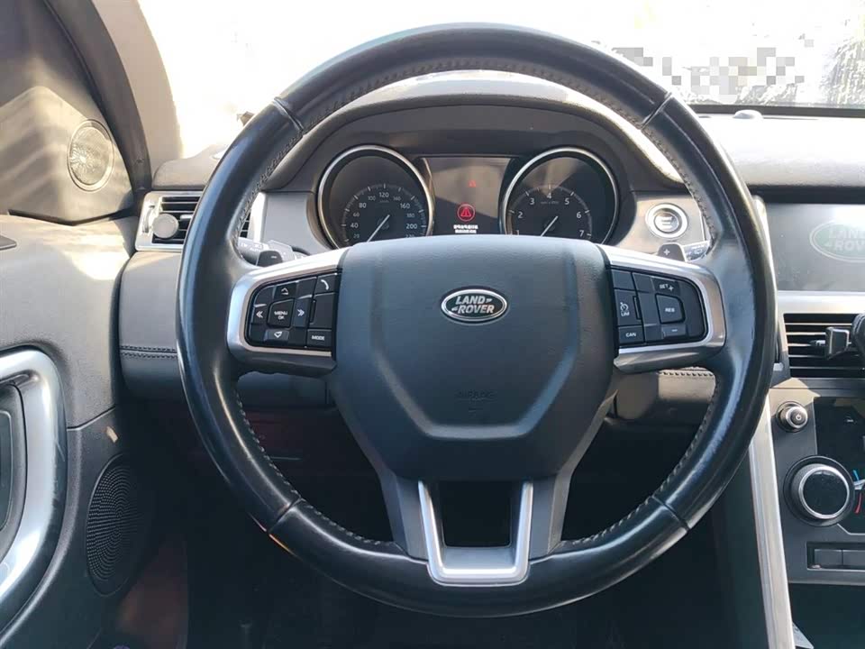 Land Rover Discover Shenxing