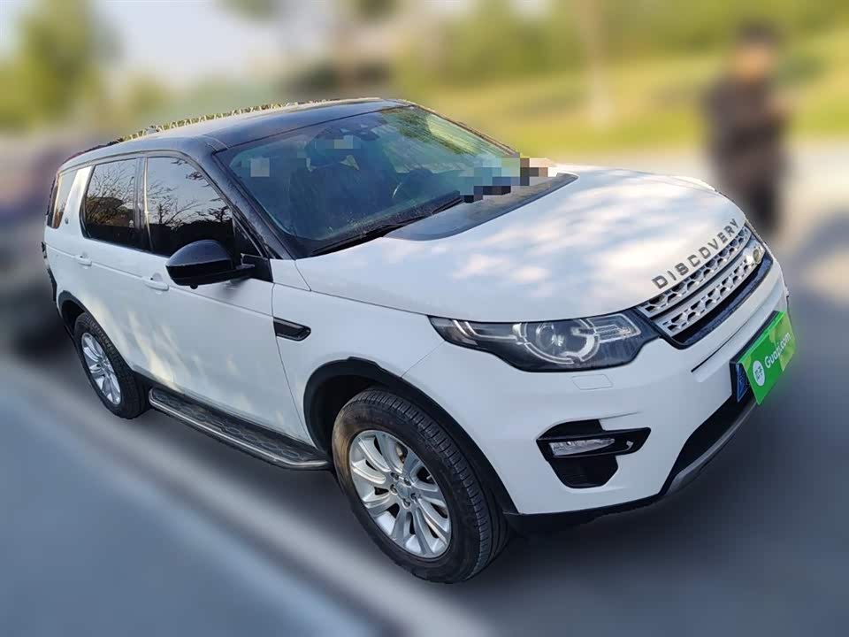 Land Rover Discover Shenxing