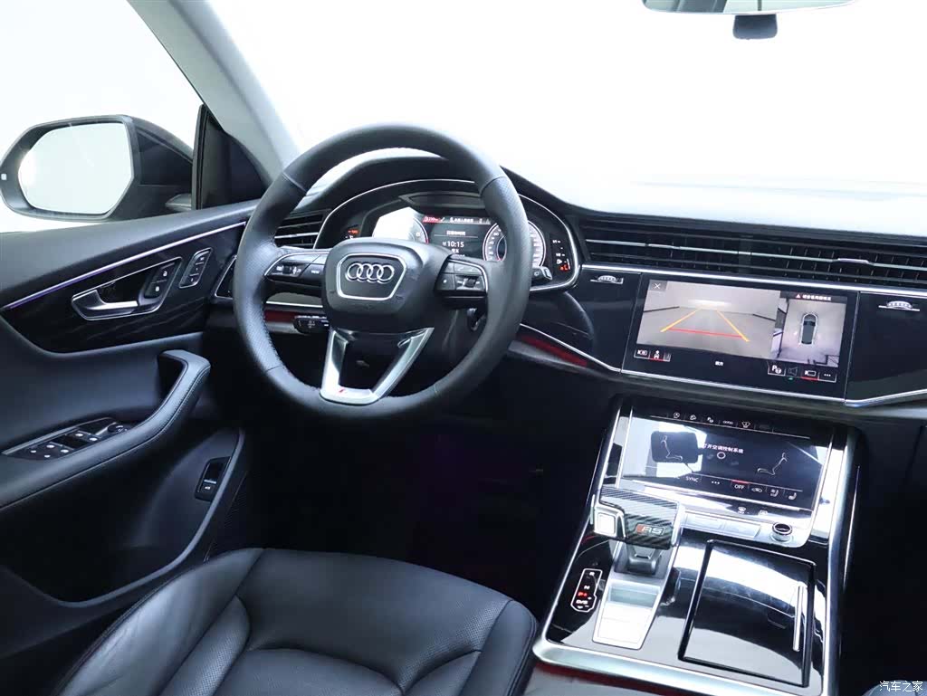 Audi Q8, 2023 14