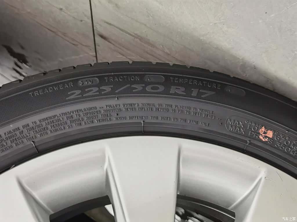 BMW 3 Series, 2017 24