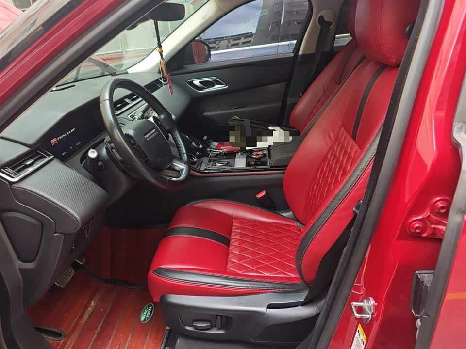 Land Rover Range Rover Star Pulse